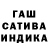 МЕТАДОН кристалл Kai Nuri