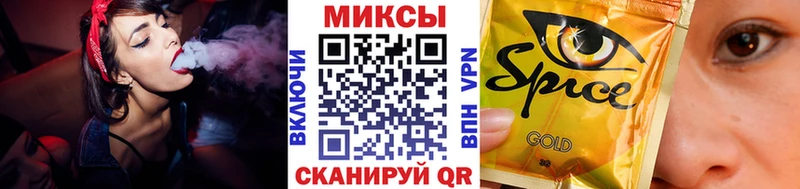 БУТИРАТ BDO  купить  сайты  Лесосибирск 