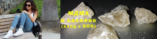 бошки Алзамай
