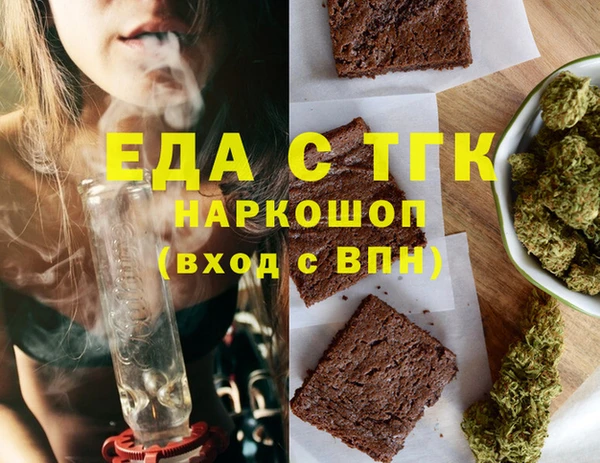 МДМА Алексеевка
