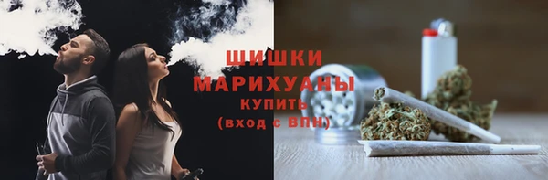 альфа пвп Приозерск