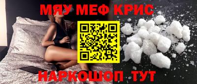 амф Будённовск