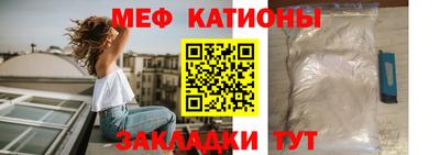 гашиш Бузулук