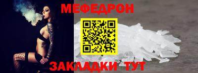 амф Будённовск
