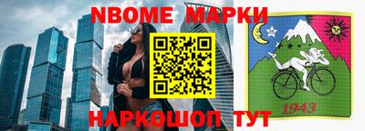гашиш Бузулук