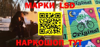 амф Будённовск
