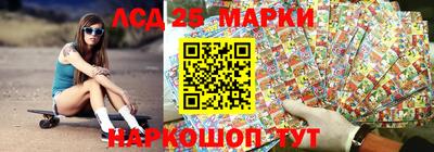 амф Будённовск