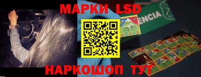 гашиш Бузулук