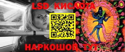 герыч Бугуруслан