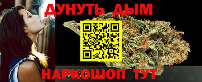 амф Будённовск
