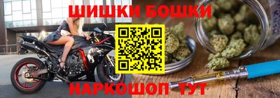 герыч Бугуруслан