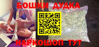амф Будённовск