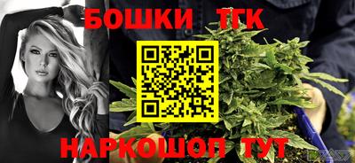 амф Будённовск