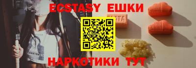 герыч Бугуруслан