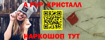 герыч Бугуруслан