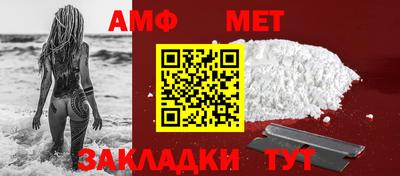 кокаин колумбия Азнакаево