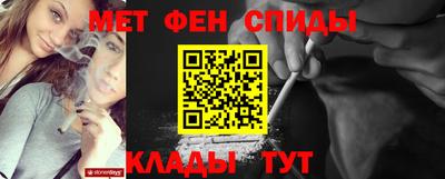 гашиш Бузулук