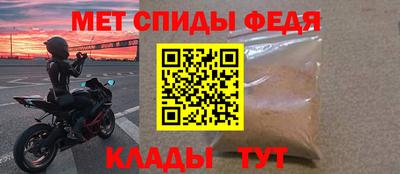 герыч Бугуруслан