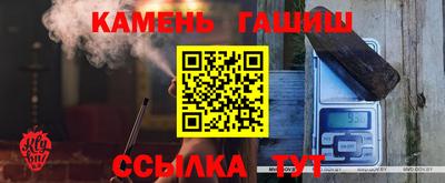 герыч Бугуруслан
