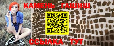 амф Будённовск