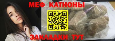 гашиш Бузулук