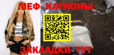 герыч Бугуруслан