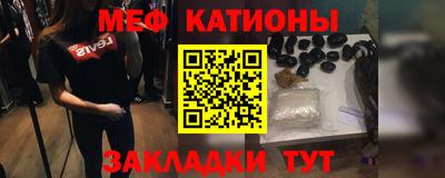 амф Будённовск