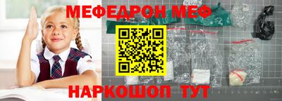 герыч Бугуруслан